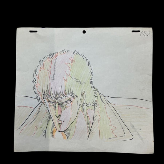 Fist of the North Star: Kenshiro hand drawn douga