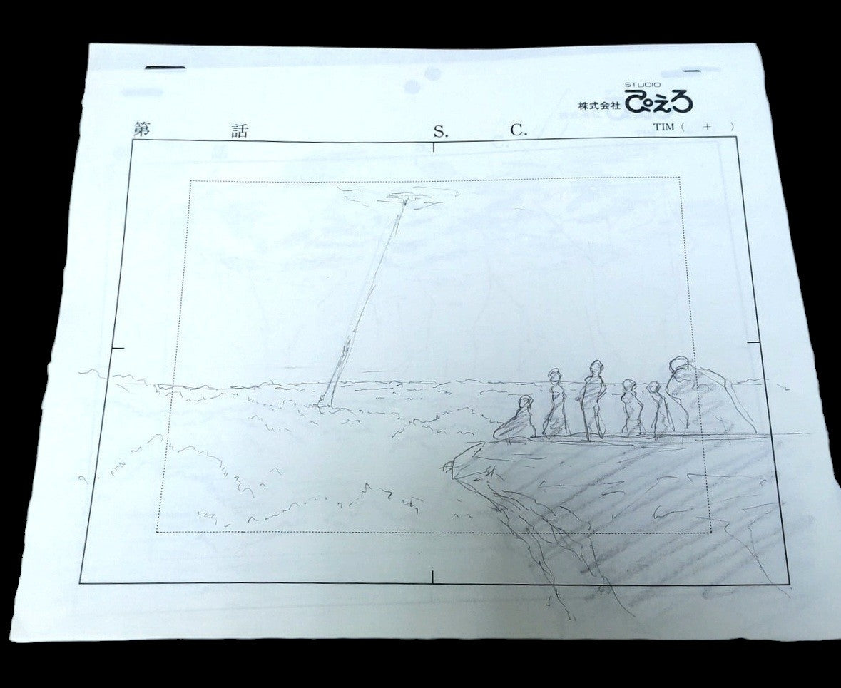 Yu Yu Hakusho: Demon world pillar of demons to the human world animation layout genga 2 pc