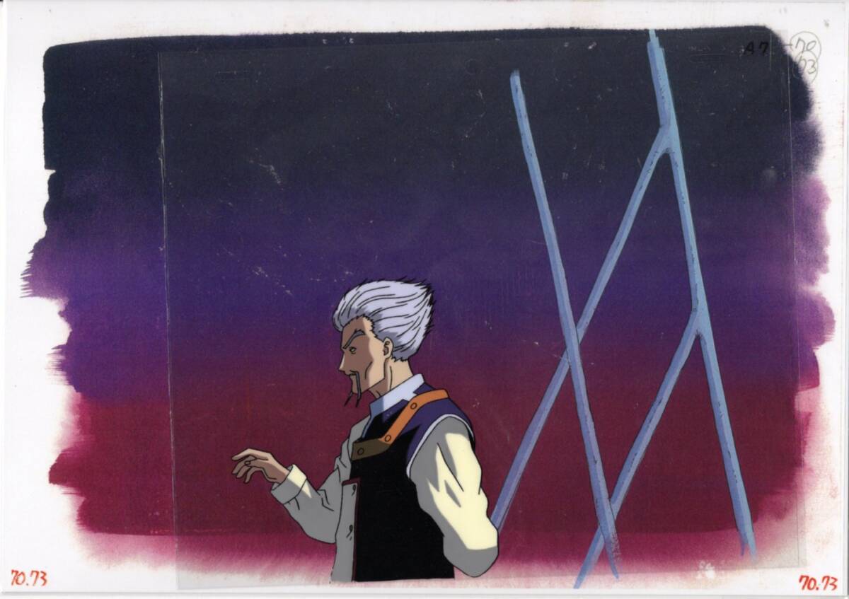 Hunter X Hunter: Xeno Zoldyck animation cel
