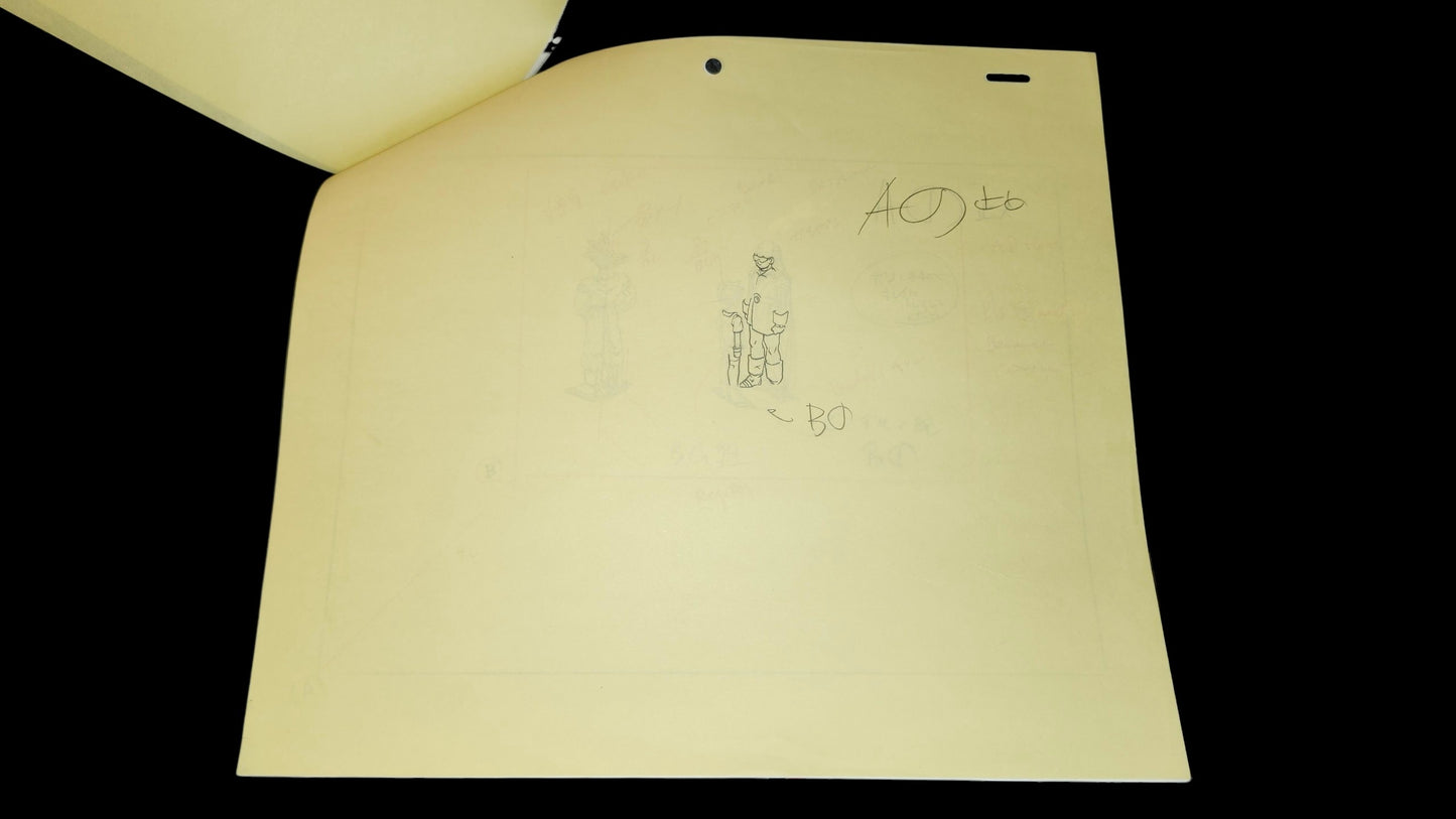Dragonball z: Goku, Great Saiyaman & Videl animation genga layout