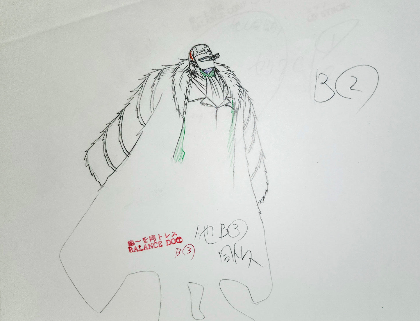 One Piece Crocodile / Mr O animation genga #2
