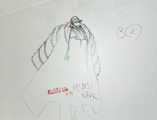 One Piece Crocodile / Mr O animation genga #2
