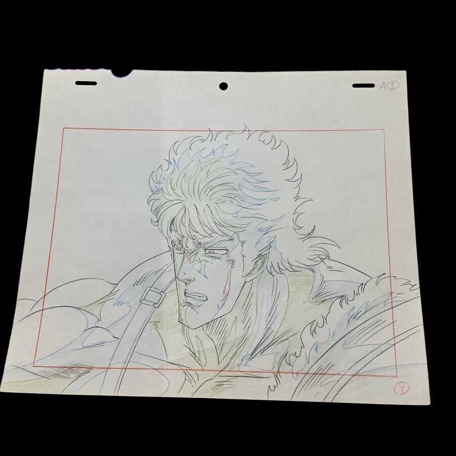Fist of the North Star: Kenshiro hand drawn douga
