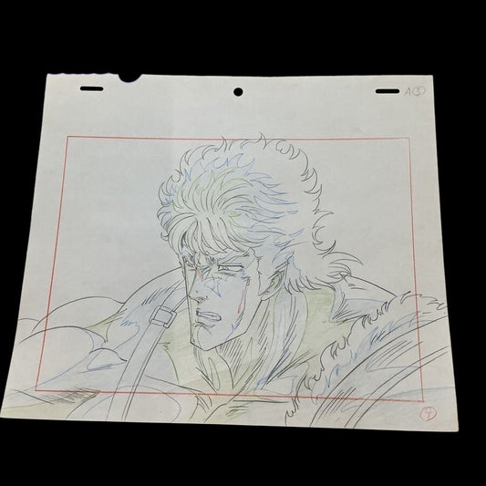 Fist of the North Star: Kenshiro hand drawn douga