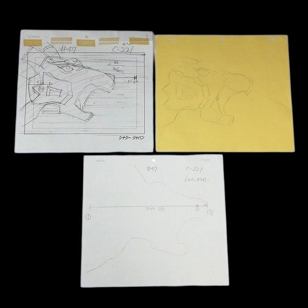Beyblade VForce: Sacred Beast/Bit Beast Uriel animation genga set