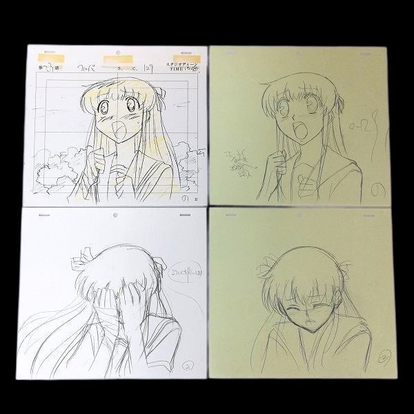 Fruits Basket: Tohru animation layout genga 6 pc
