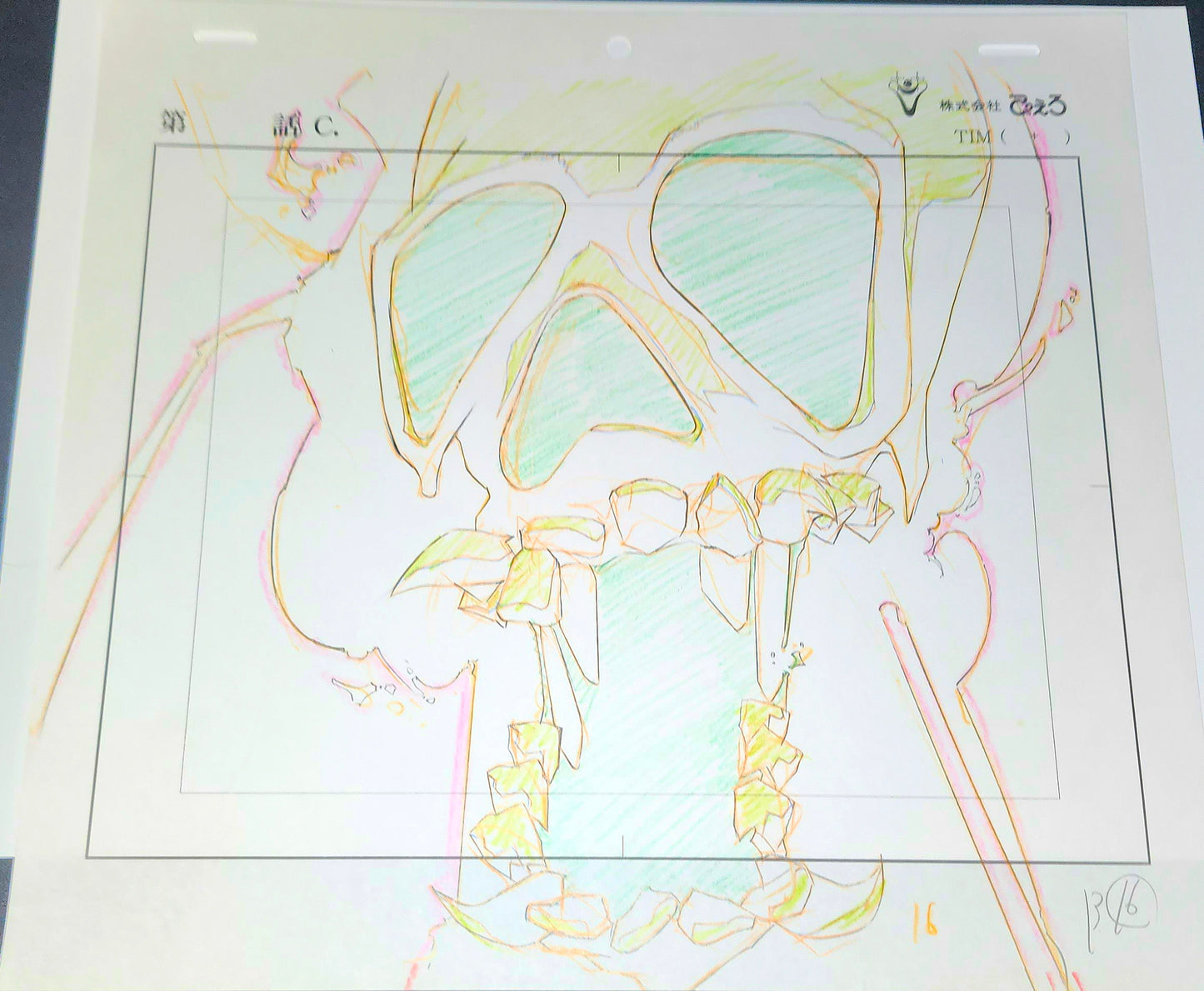 Bleach: Kenpachi Zaraki vs Ichigo animation genga both lots