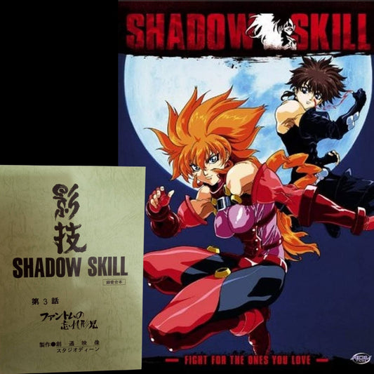 Shadow Skill: Script #3: "The Phantom's Legacy"