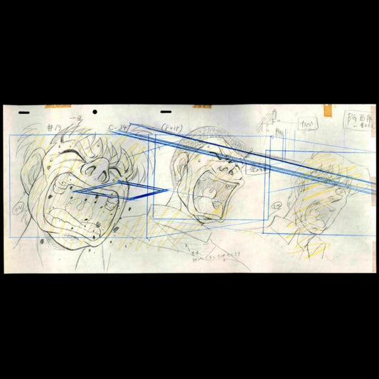 Hajime no Ippo: Ippo  group animation pan layout genga 3pc