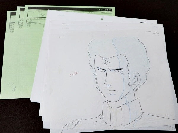 Mobile Suit Gundam: Bright Noa animation douga