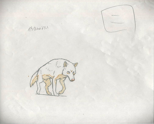 Wolf's Rain: Wolf form Kiba animation genga