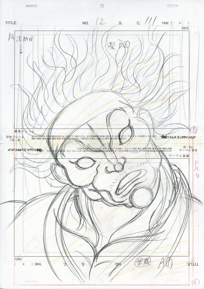 Baki-Dou (ONA 2): Musashi Miyamoto rough genga pan