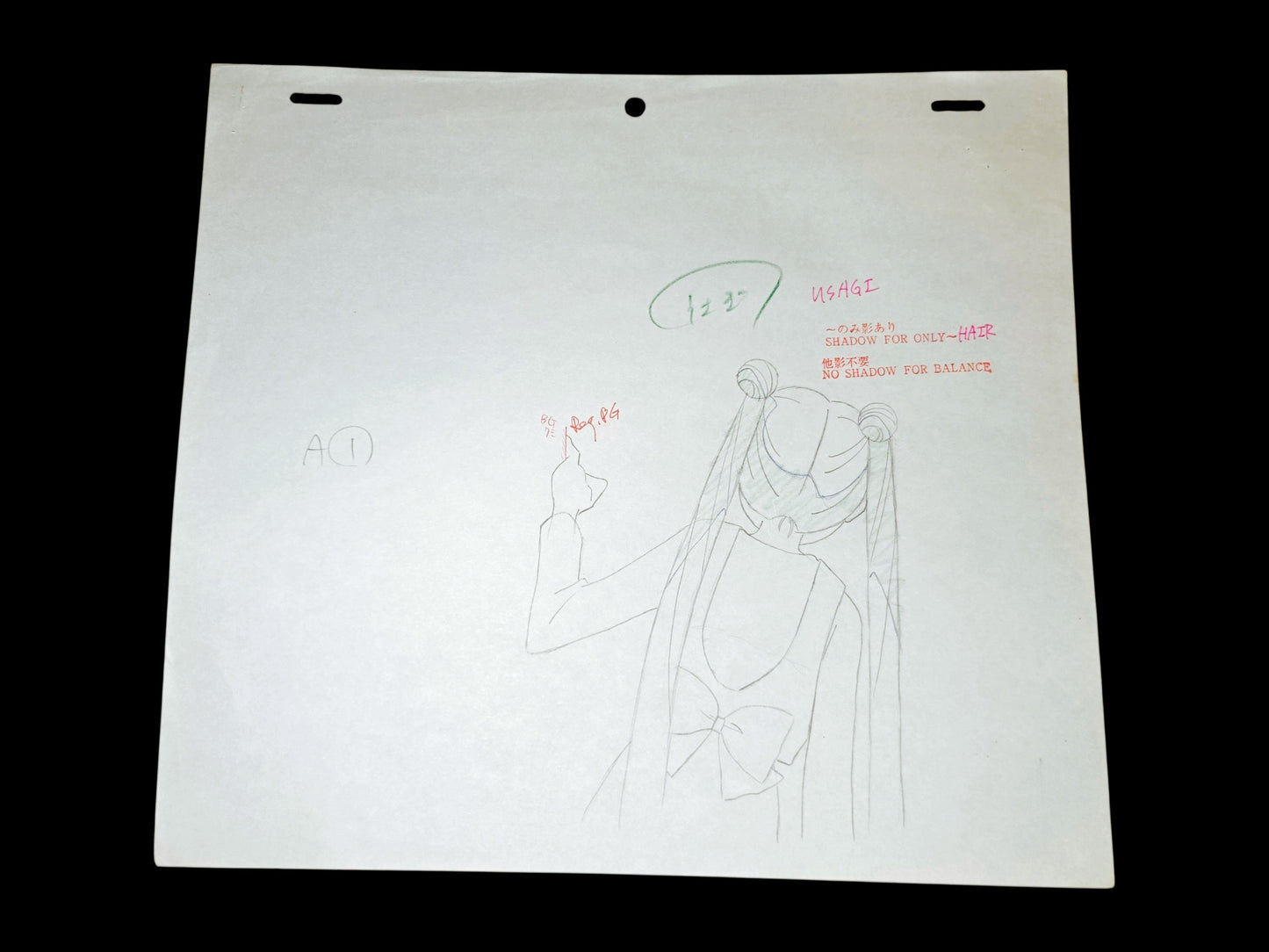 Sailor Moon: Usagi Tsukino animation genga 4 pc