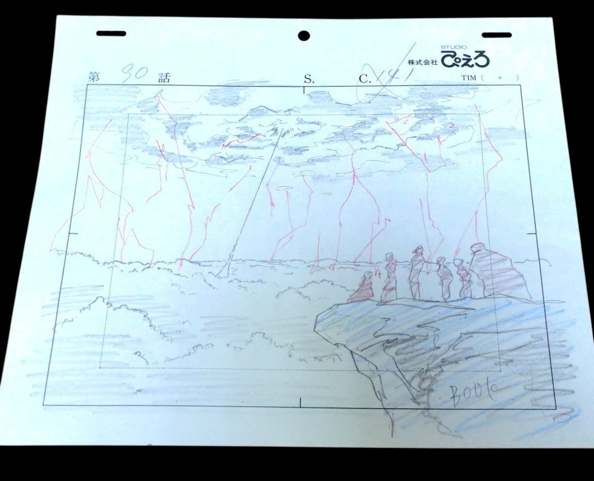 Yu Yu Hakusho: Demon world pillar of demons to the human world animation layout genga 2 pc