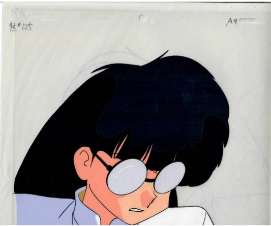 Ranma 1/2 Mousse animation cel Rumiko Takahashi