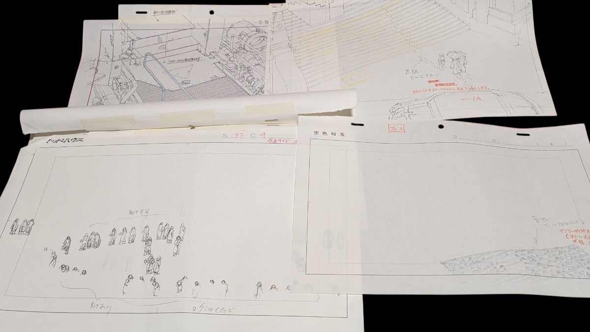 Metropolis: animation genga/douga/layout HUGE lot of unique items