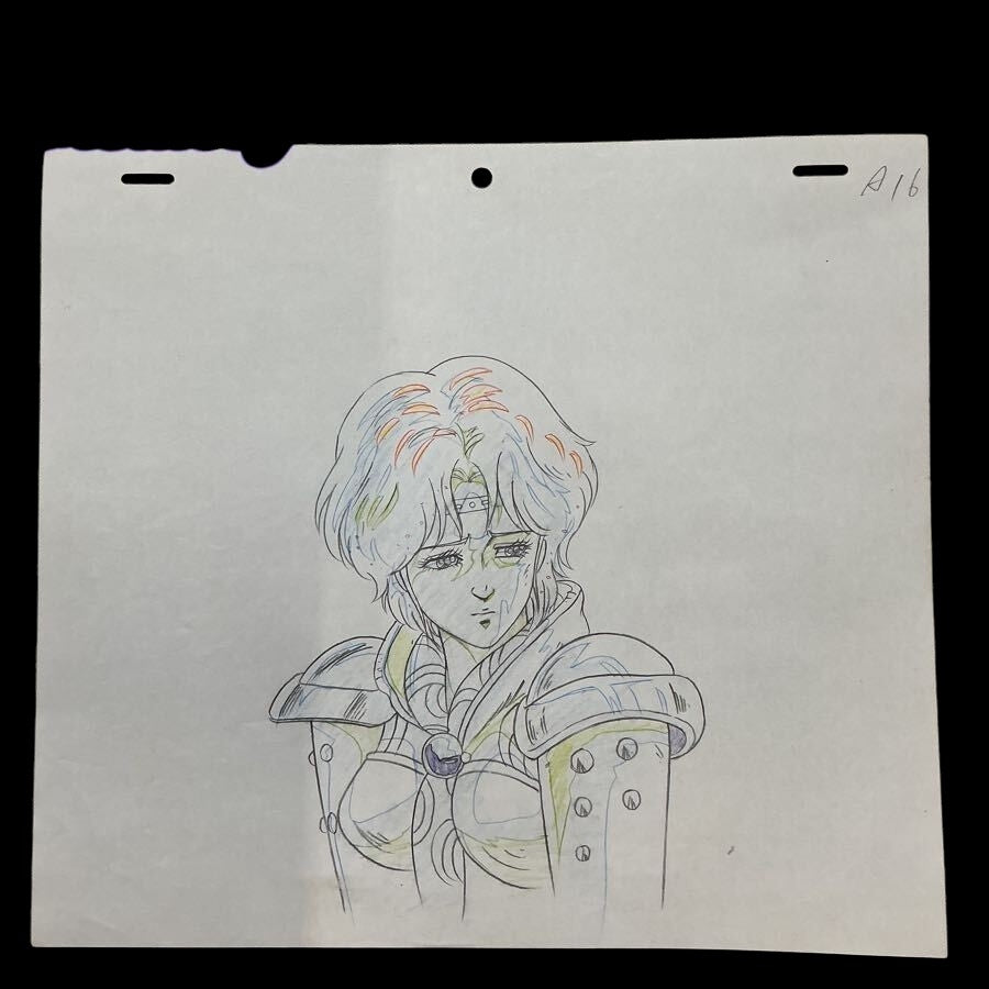 Fist of the North Star: Lin hand drawn douga