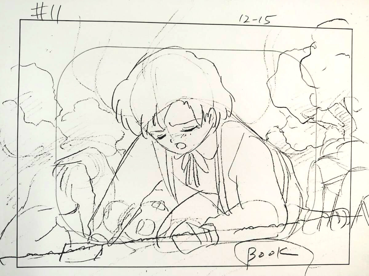 Sailor Moon: Ami Mizuno/Sailor Mercury animation genga