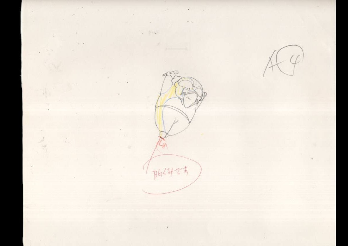 Ranma 1/2: Happosai animation layout genga 9 pc set Rumiko Takahashi