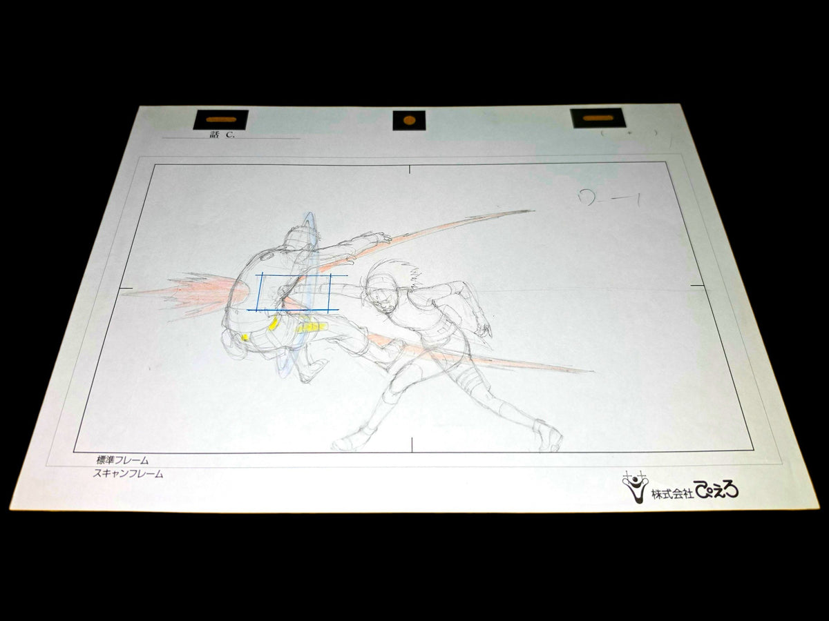 Naruto Shippuden: Sakura punches Naruto in front of Hinata animation layout genga 14pc set
