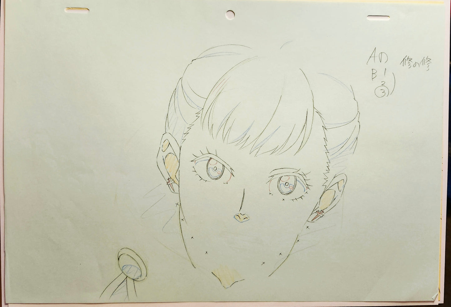 Black Clover: Noelle Silva animation genga 8 pc set