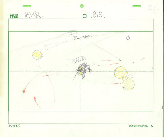 Mobile Suit Gundam: Char's Counterattack animation layout genga 3 pc