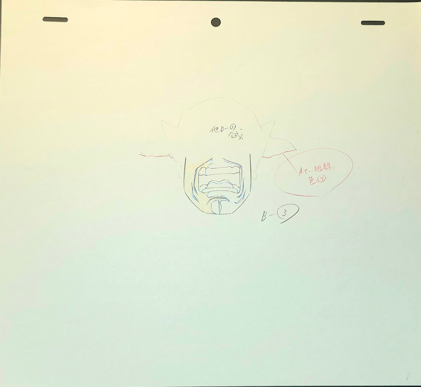 Dragonball z: Kabito Kai animation genga #3