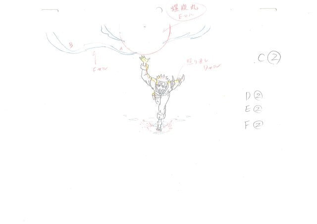 Naruto Shippuden: Naruto using his Giant Rasengan and Jiraiya animation genga full set