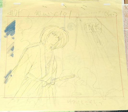 Rurouni Kenshin: Kenshin Himura animation layout #2
