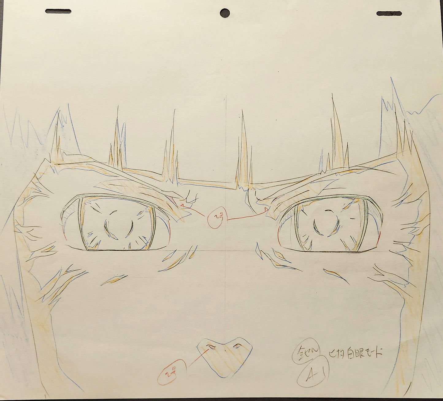 Naruto: Hinata Hyuga Byakugan animation genga