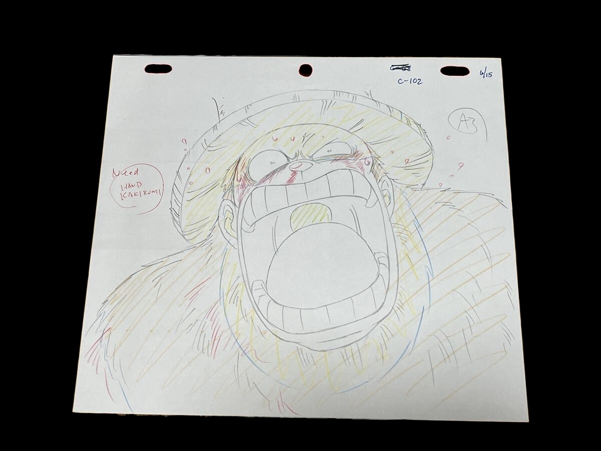One Piece: Chopper animation genga