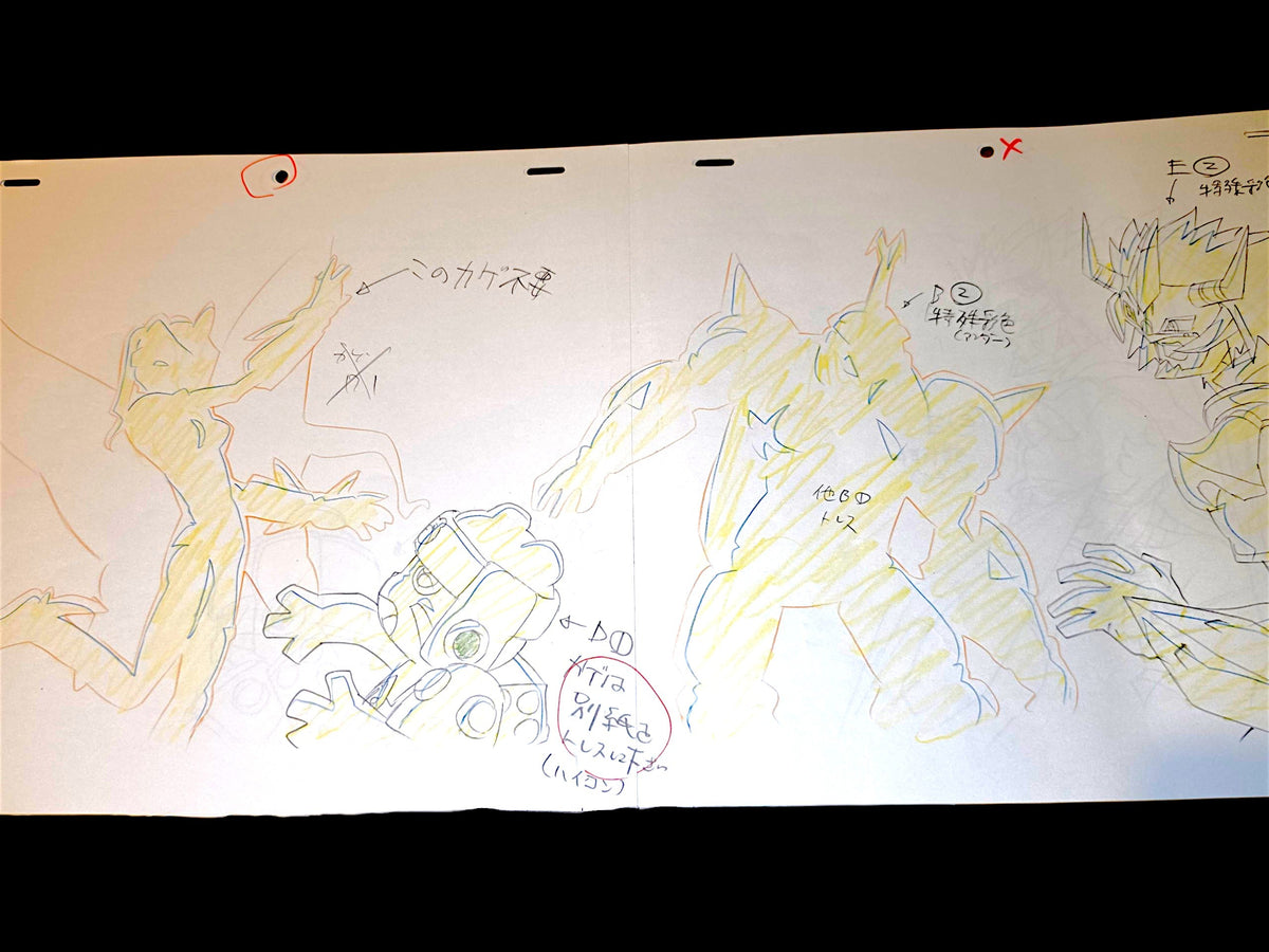 Digimon Frontier: Aldamon & Chakmon aka (Kumamon) ep 29 animation genga pan
