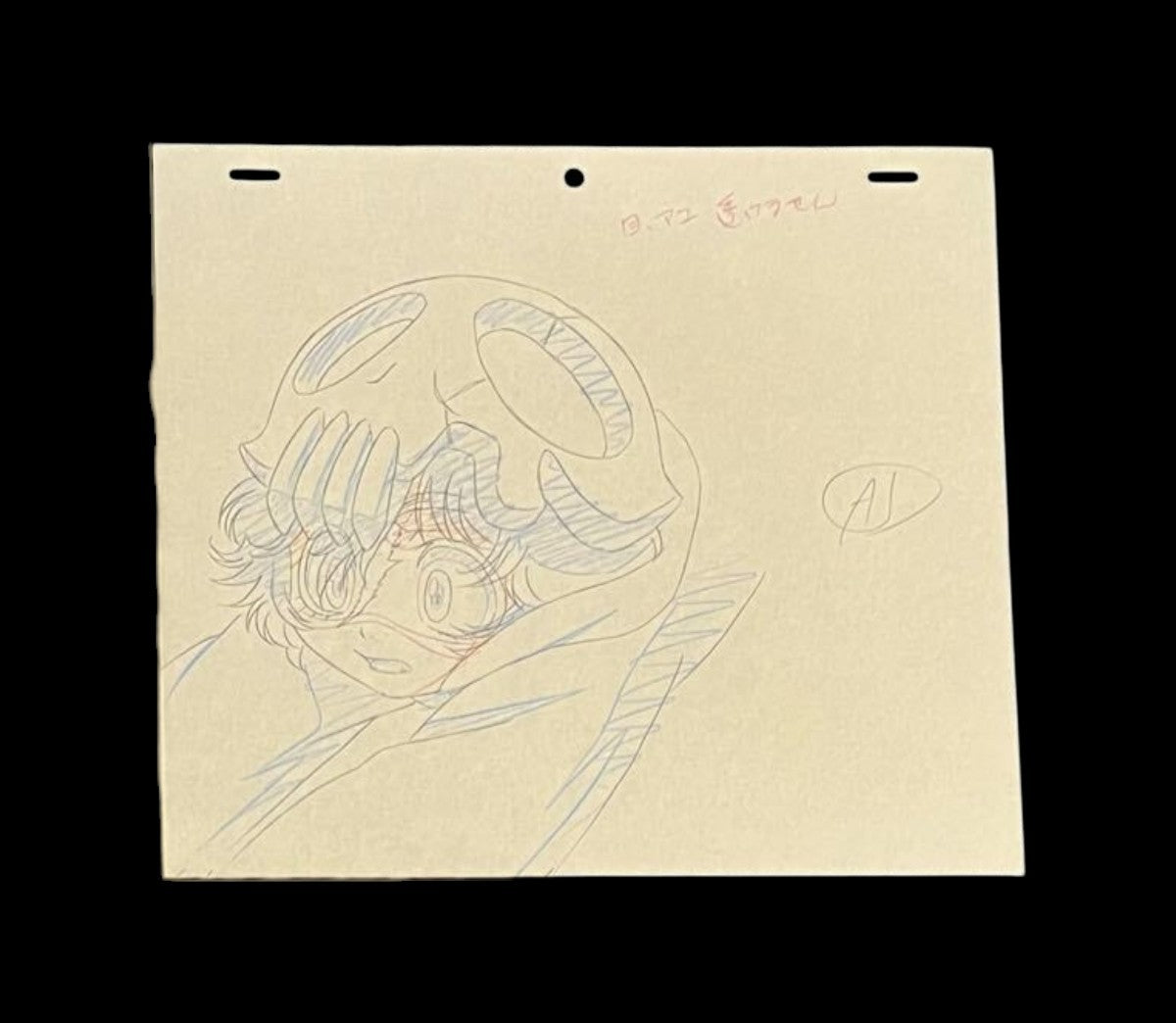 Bleach: Nelliel Tu Odelschwanck (Young Nel) animation genga 3 pc