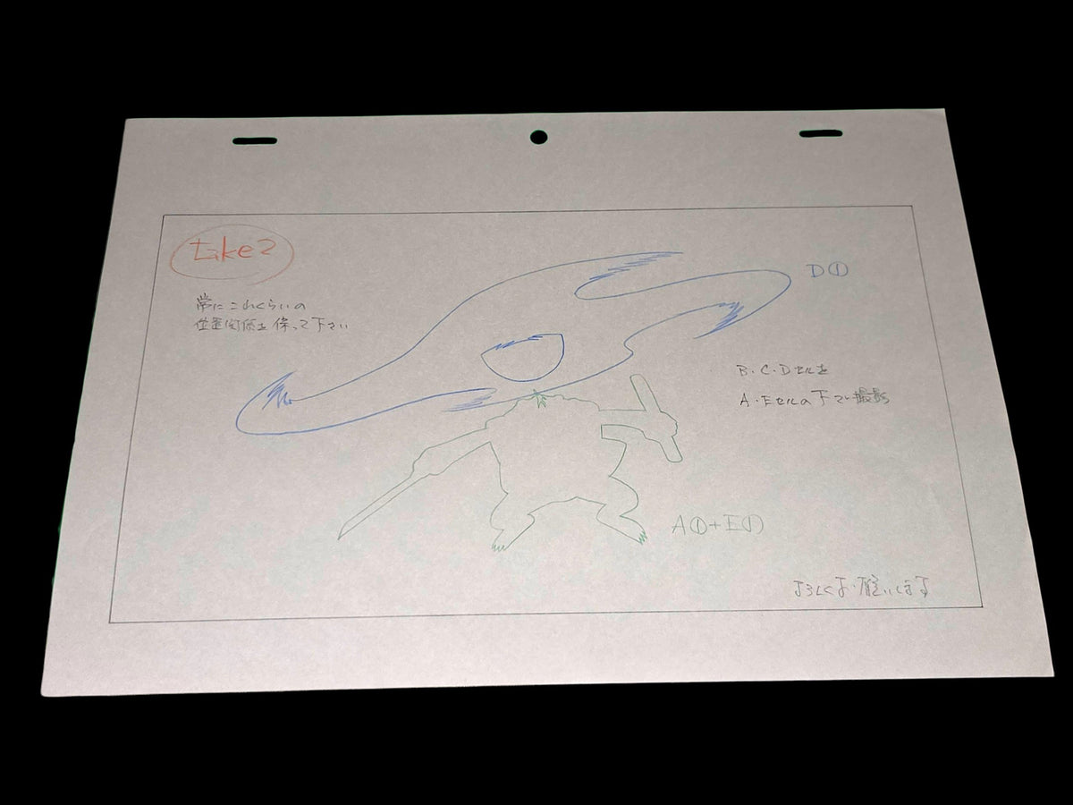 Naruto Shippuden: Gamakichi layout (KCM2 Naruto) Kurama Chakra Mode 2 + Giant Rasenshuriken, 3 way deadlock 4 pc