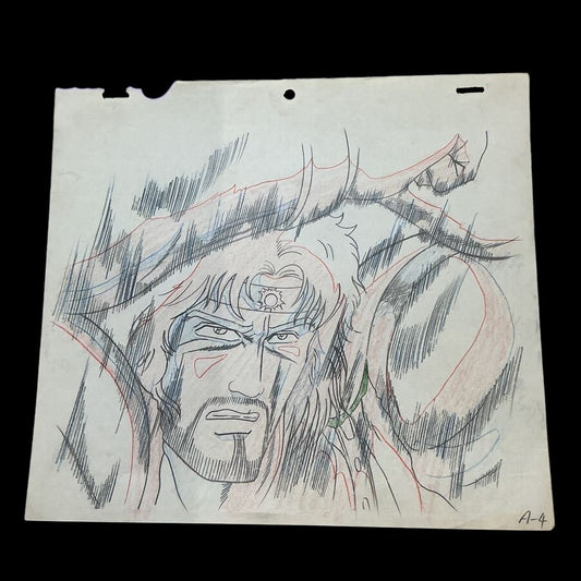 Fist of the North Star: Toki hand drawn douga