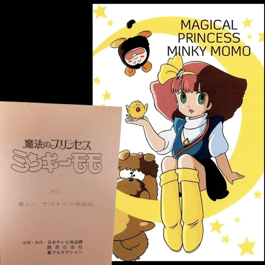 Minky Momo part 2: Script ep #28 "Let's Survive"