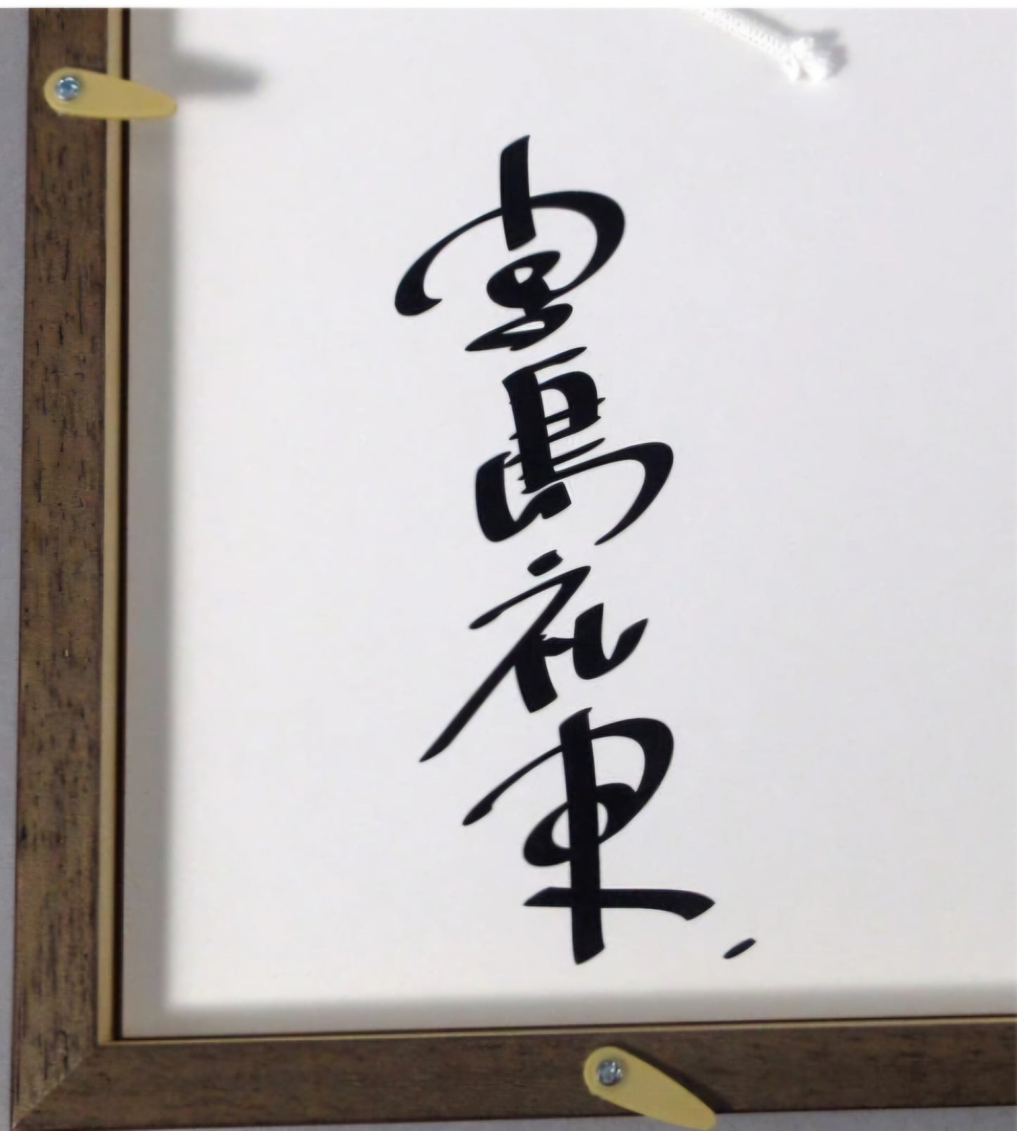 Rent-A-Girlfriend Chizuru Mizuhara Reproduction Manuscript Reiji Miyajima