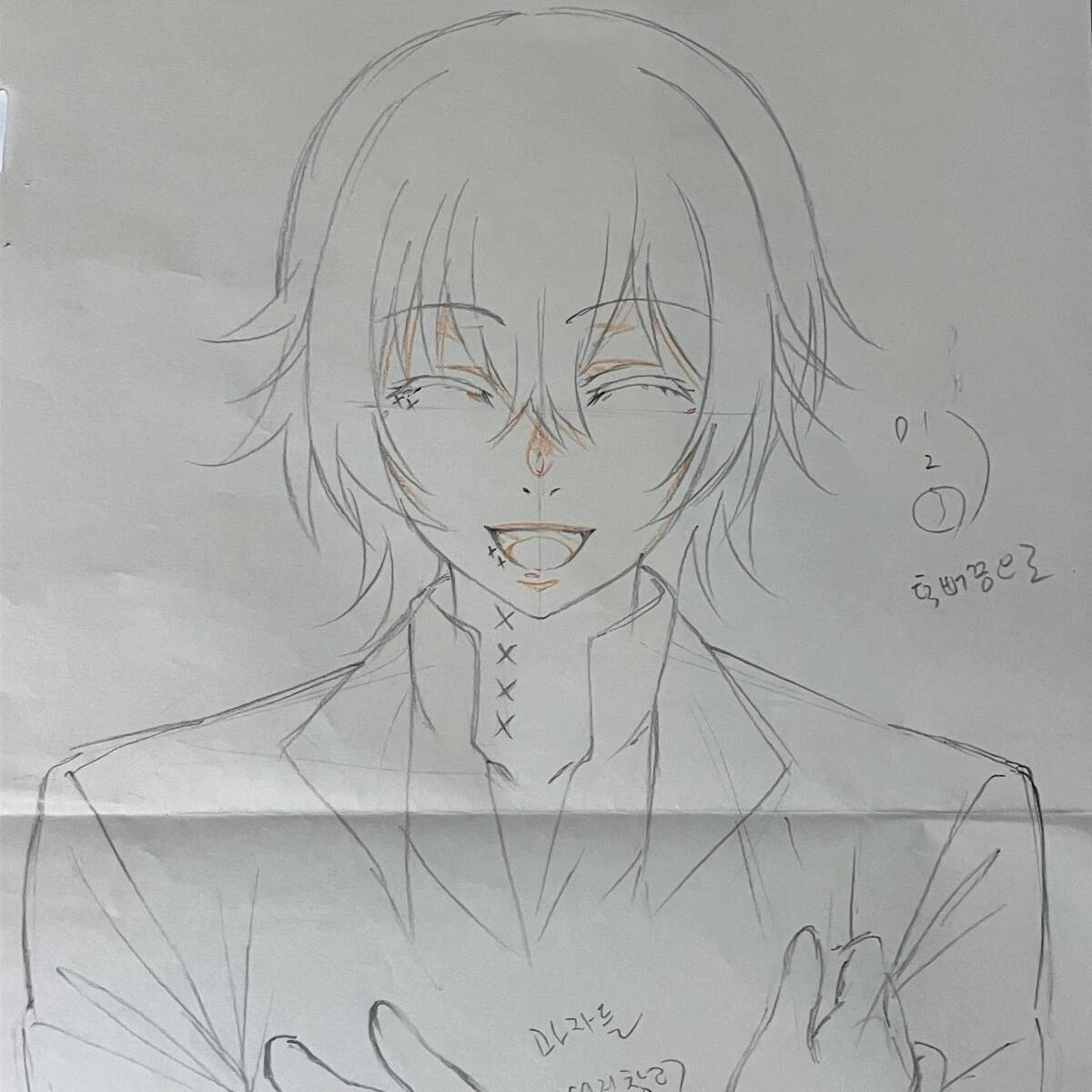 Tokyo Ghoul:re : Juuzou animation pan genga 10 pc lot