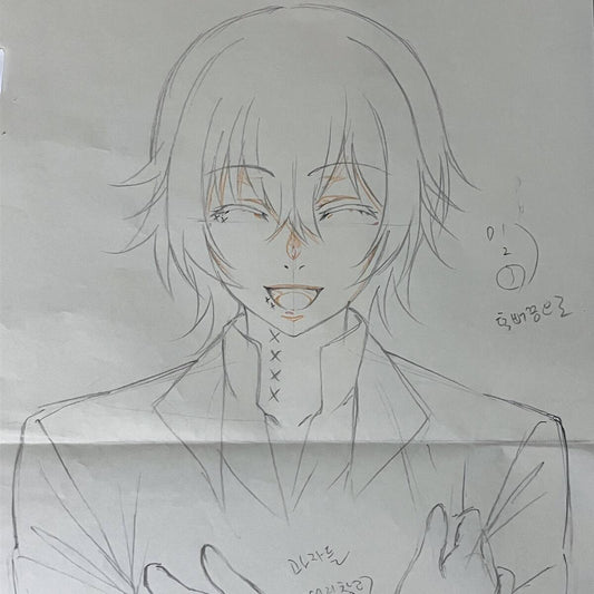 Tokyo Ghoul:re : Juuzou animation pan genga 10 pc lot