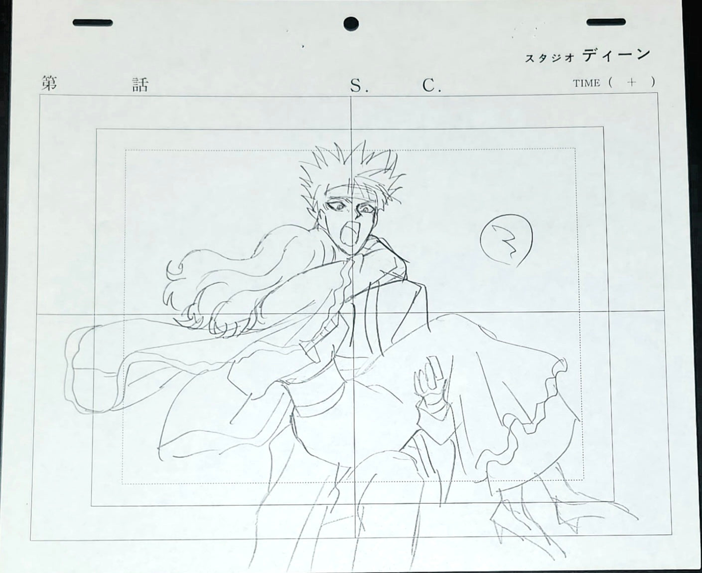 Rurouni Kenshin: Sanosuke animation layout + genga ep 74