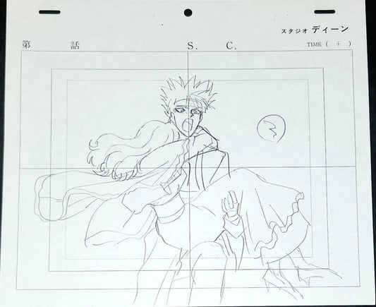 Rurouni Kenshin: Sanosuke animation layout + genga ep 74