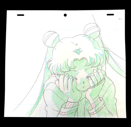 Sailor Moon - Sailor Stars: Usagi Tsukino animation douga