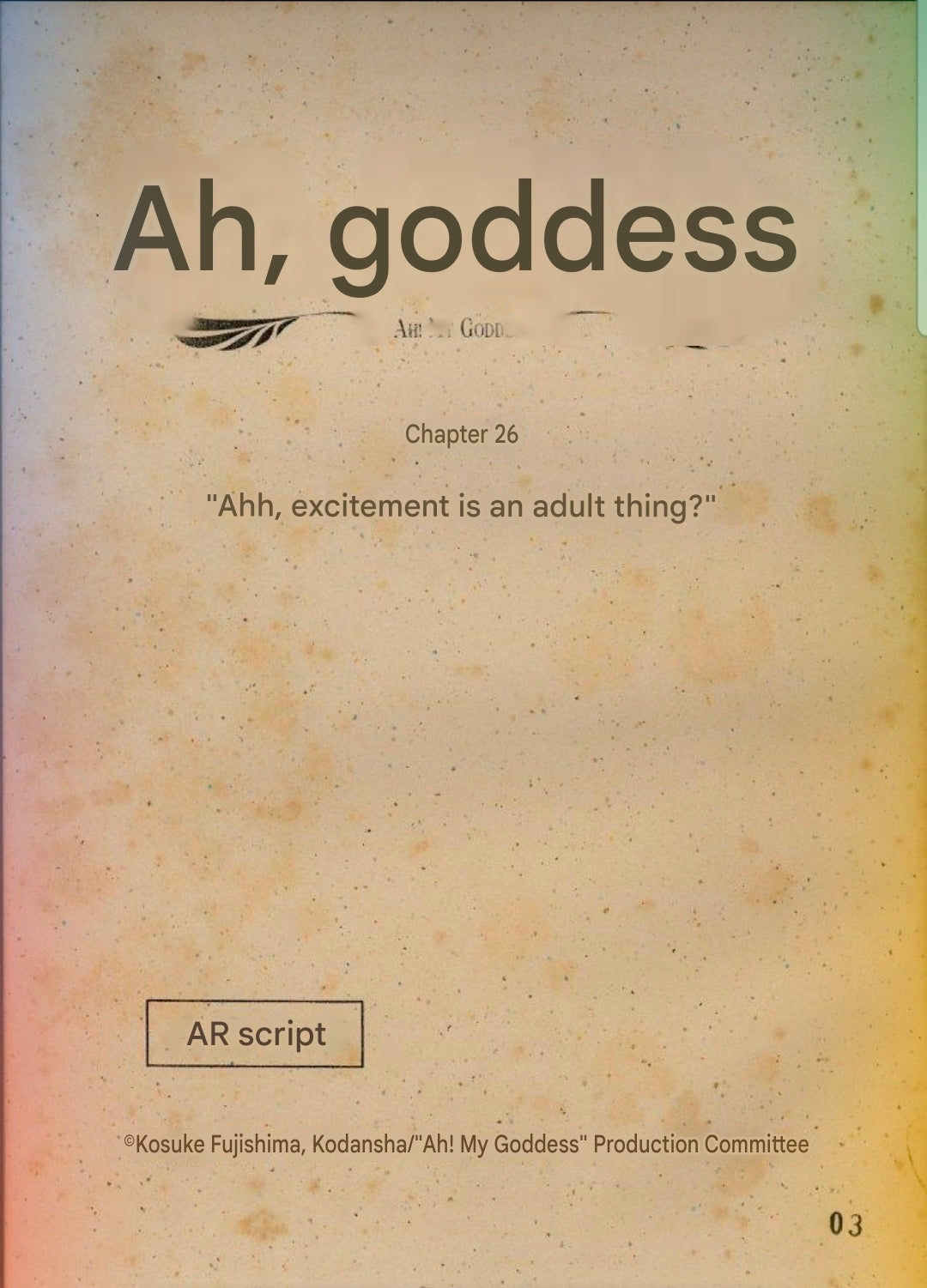 Ah My Goddess: Animation script #26