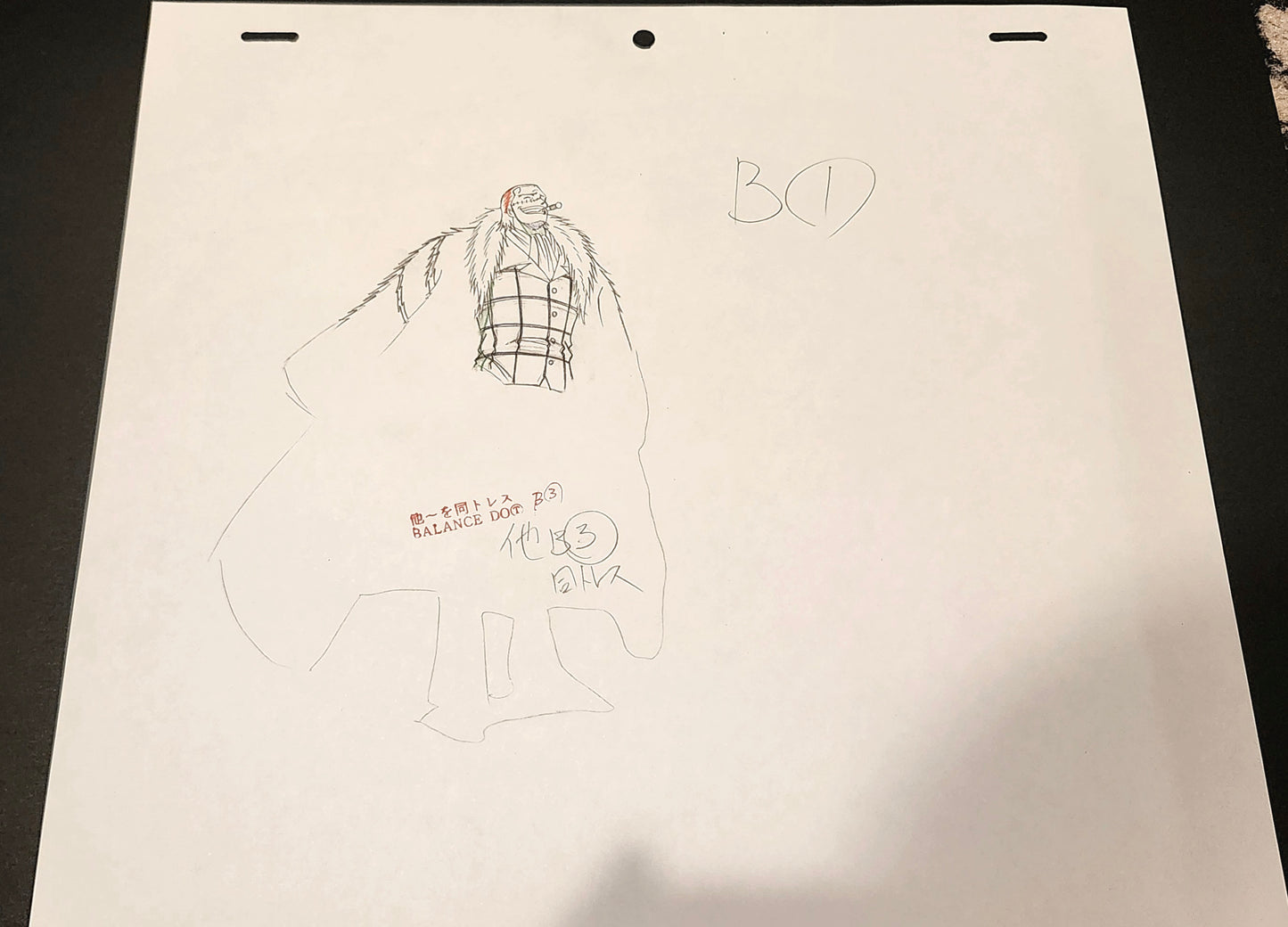 One Piece Crocodile / Mr O animation genga