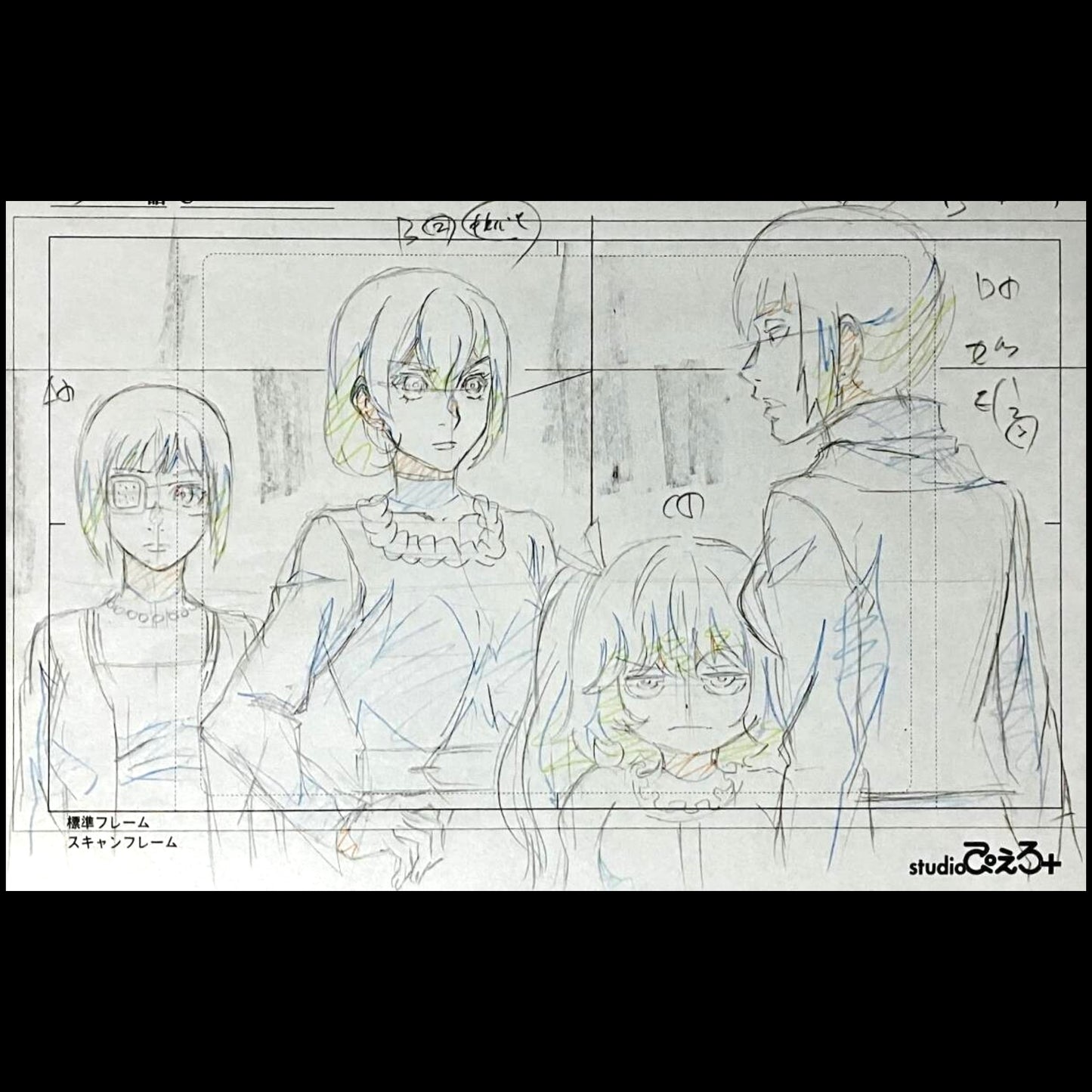 Tokyo Ghoul:re: Haise Sasaki / Ken Kaneki,Tooru Mutsuki, Saiko Yonebayashi, Kuki Urie & Ginshi Shirazu animation layout genga lot of 42