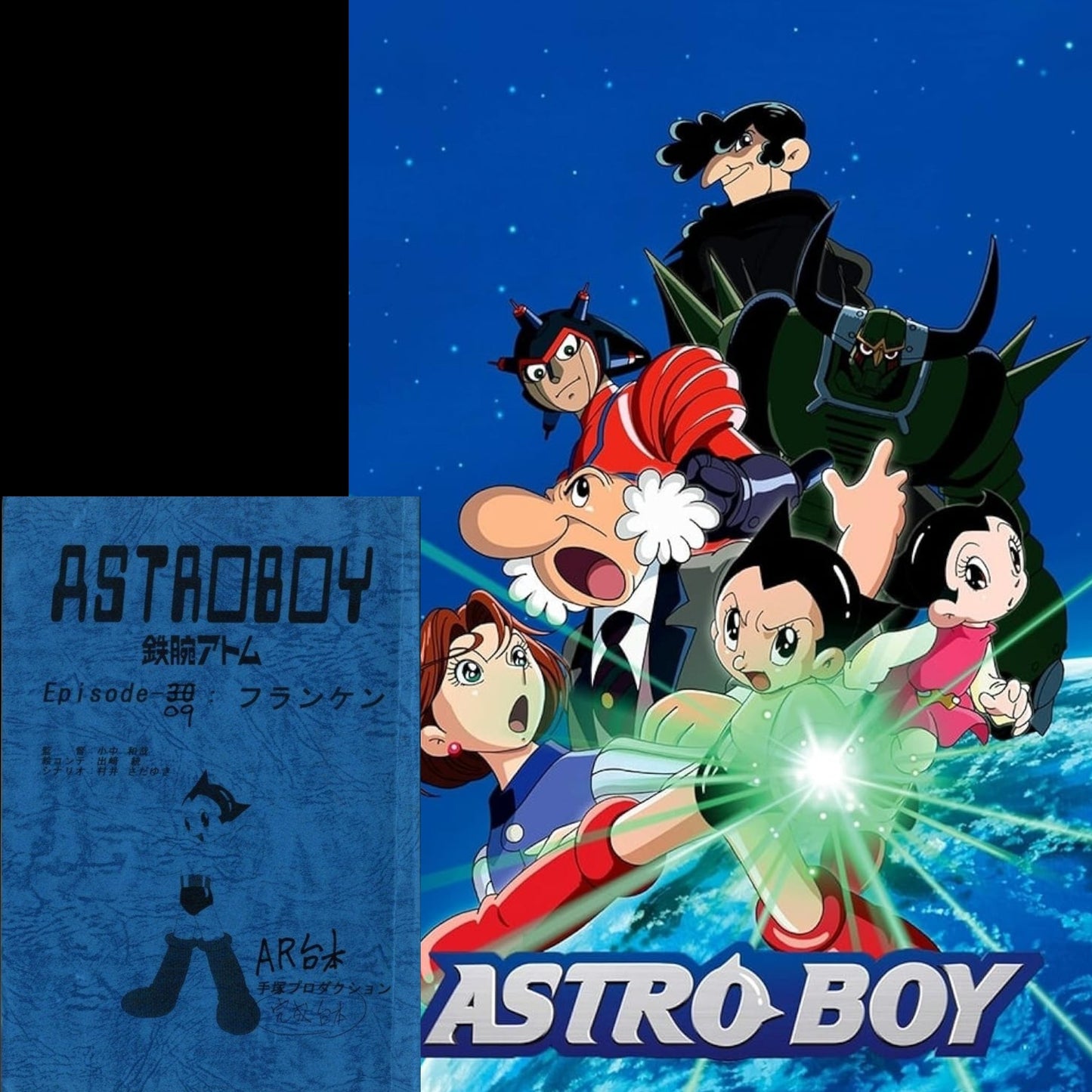 Astro Boy (2003): Script #9 "Franken"