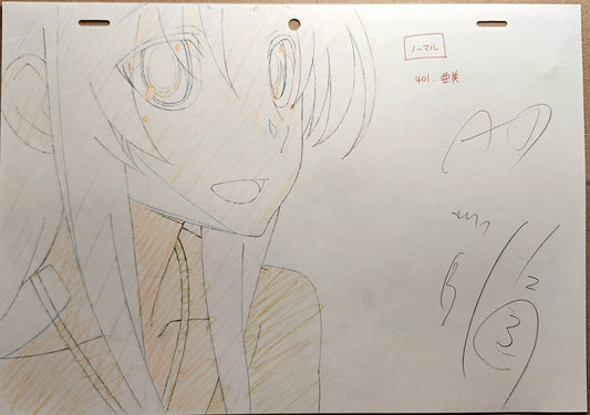 Toradora: Ami Kawashima 2 pc animation genga