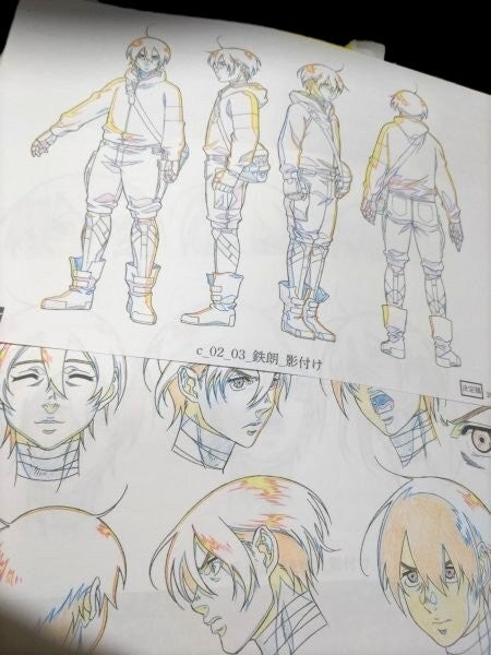 No Guns Life: 103 pages of setting materials