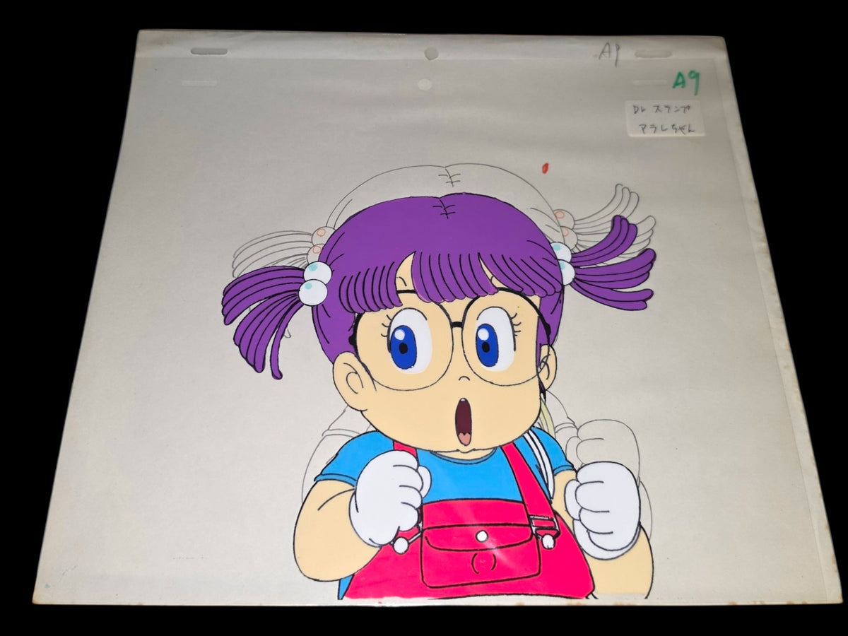 Dr Slump: set of 4 cels of Arale Norimaki, Akane Kimidori, Senbei Norimaki & Midori Norimaki (formerly Midori
Yamabuki)