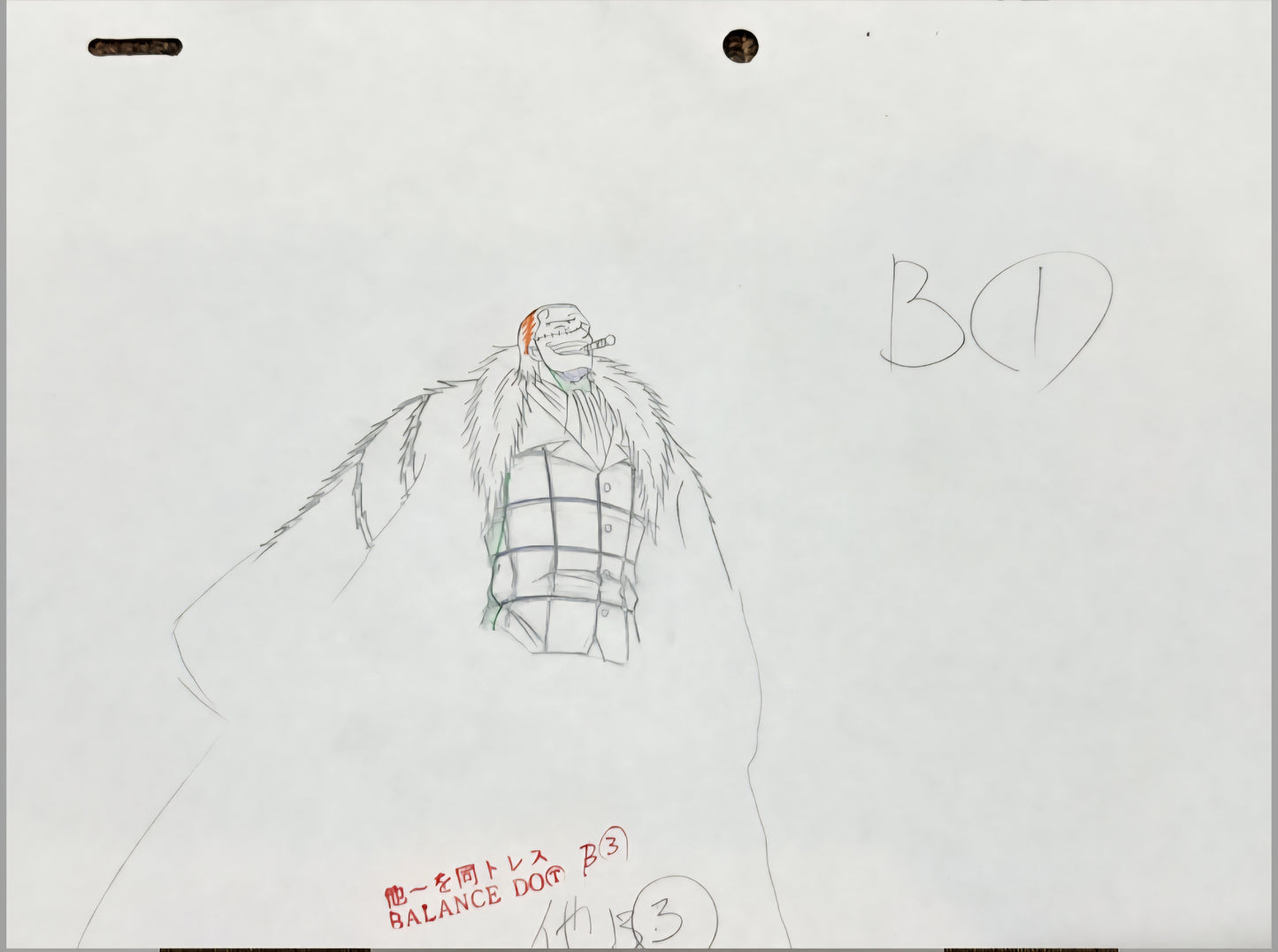 One Piece Crocodile / Mr O animation genga